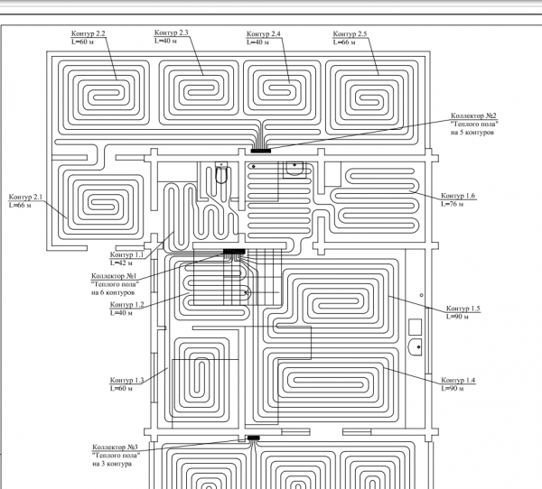 Проект и монтаж  отопления дома , коттеджа под ключ в г. Иваново — фото 3